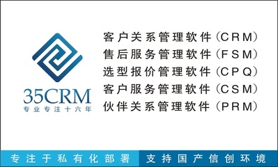 傲融軟件 專業(yè)軟件服務，助力企業(yè)數(shù)字化轉型